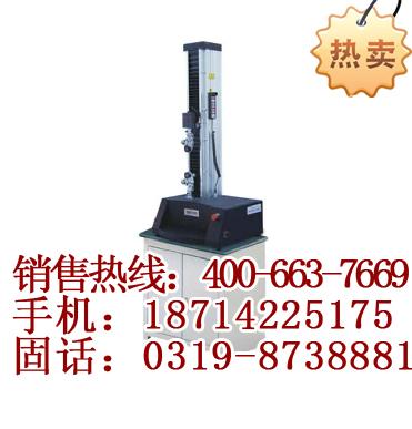 dl-5000