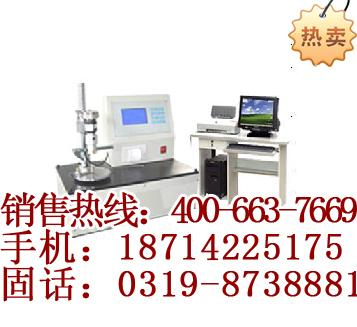 锚杆扭转试验机,锚固试验机
