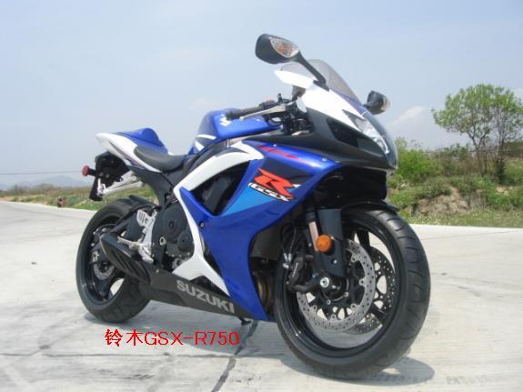 ľGSX-R750Ħгܳ