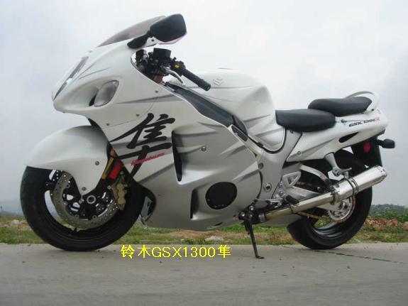 ľGSX1300Ħгܳ
