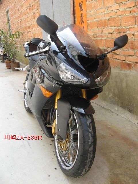 ZX-636RĦгܳ