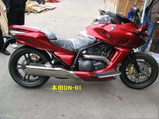 DN-01Ħг·