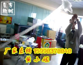 沈阳棉花糖机厂家_彩色棉花糖机