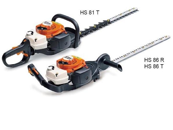 STIHL˹ٶHS45