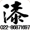 ӦȻǻϩ