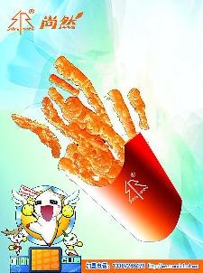 ˣըѵ