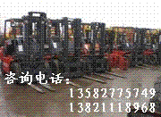四川成都自贡樊枝花宜宾二手叉车