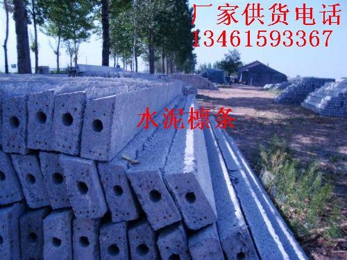 (60X160mm)