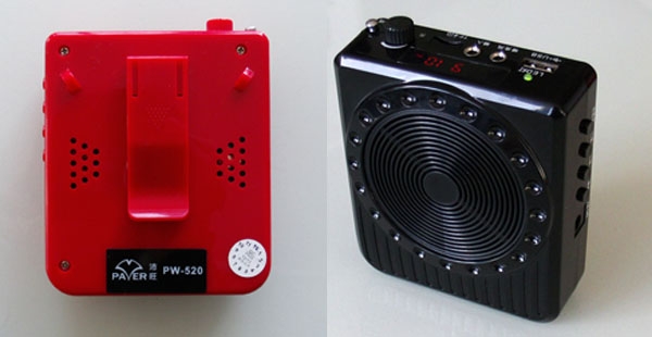 PW-520С۷