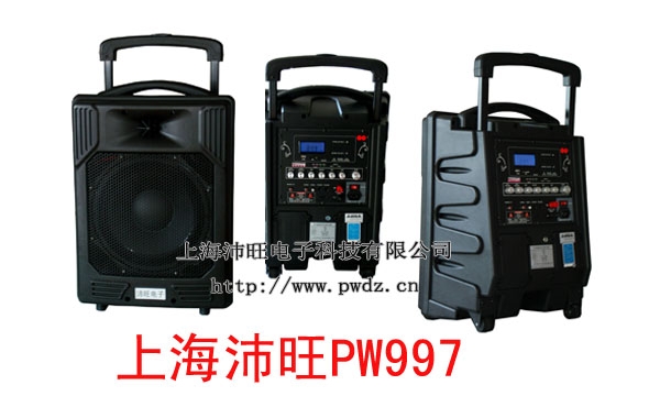 PW997˫Ƶ