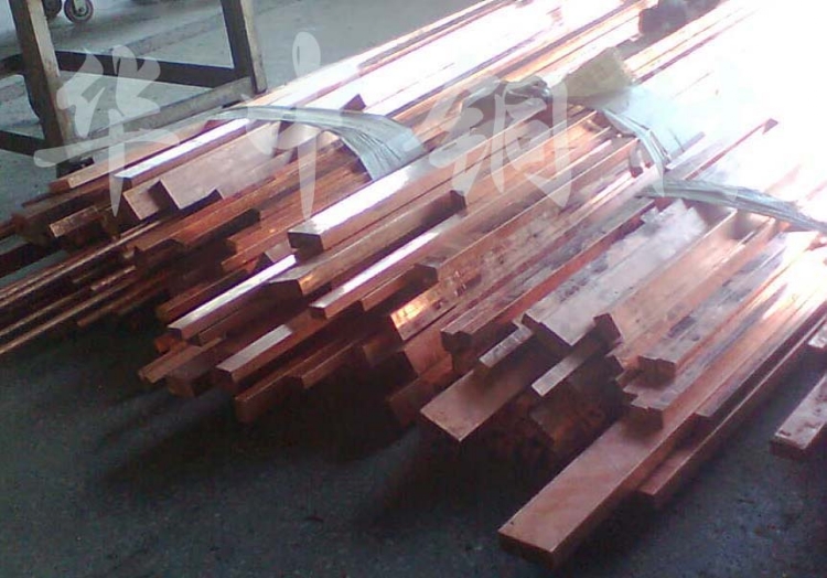 ڵͭ(T2)