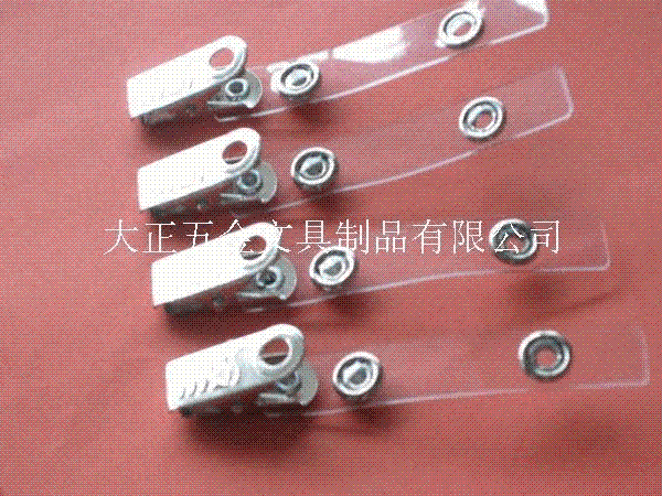 ľ߼УƼӣ
