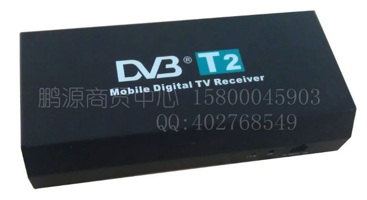 DVB-T2receiver