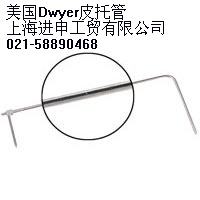 DWYER160Ƥй