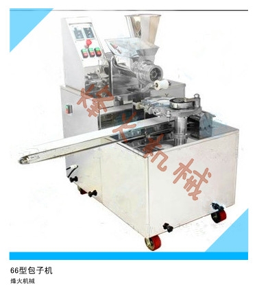 全自动卧式包包子机器