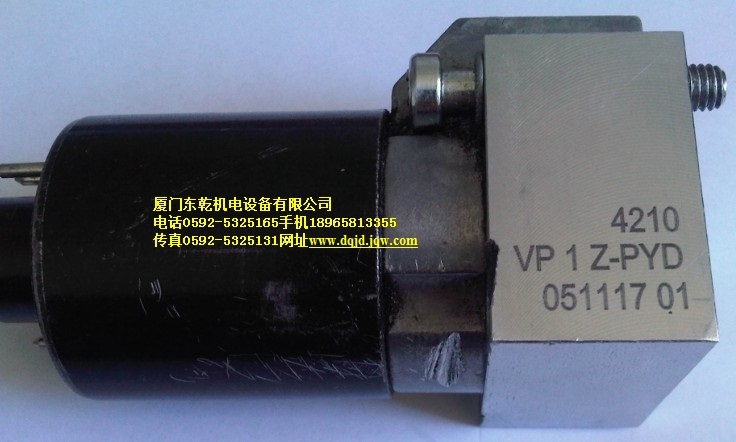 VP1Z-WG230