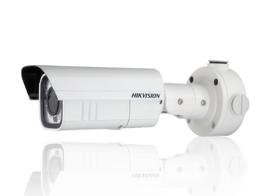 DS-2CC1195P-VFI