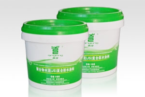 南宁防水涂料南宁JS防水涂料青