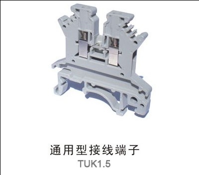UT4-MTD-DIOR-L-