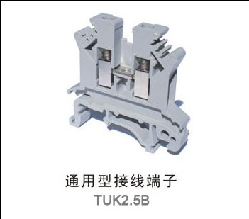 TUK2.5-B߶