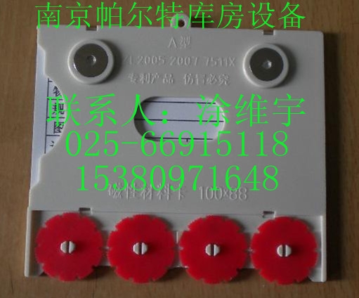 AʹԱǩ
