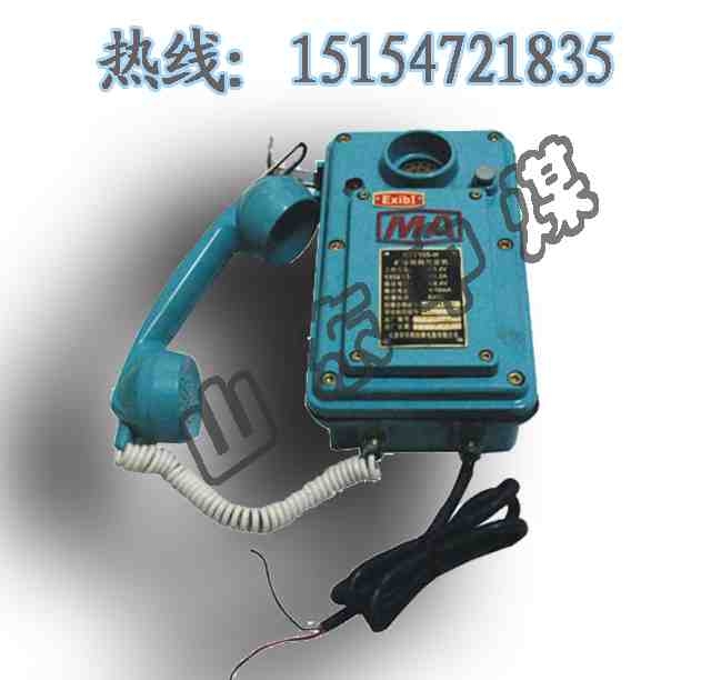 KTT105-Hͬ