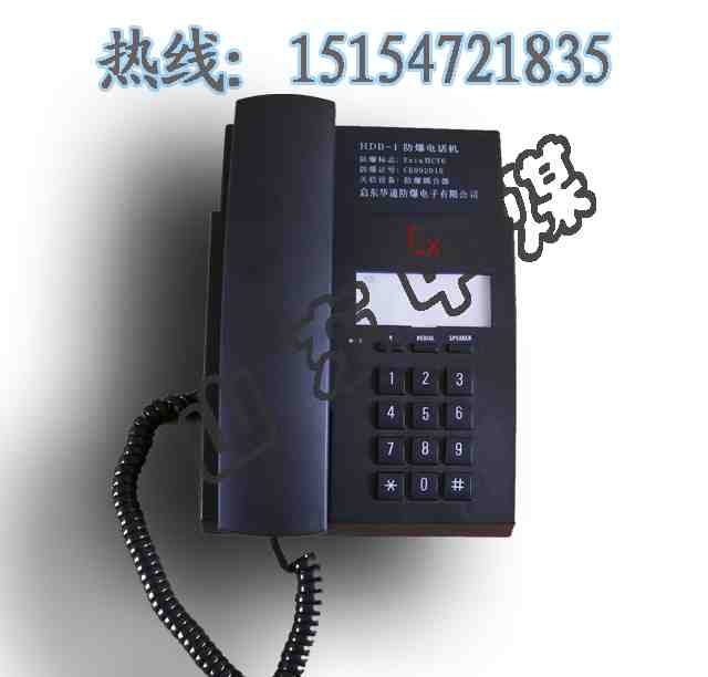 HDB-1ͷ