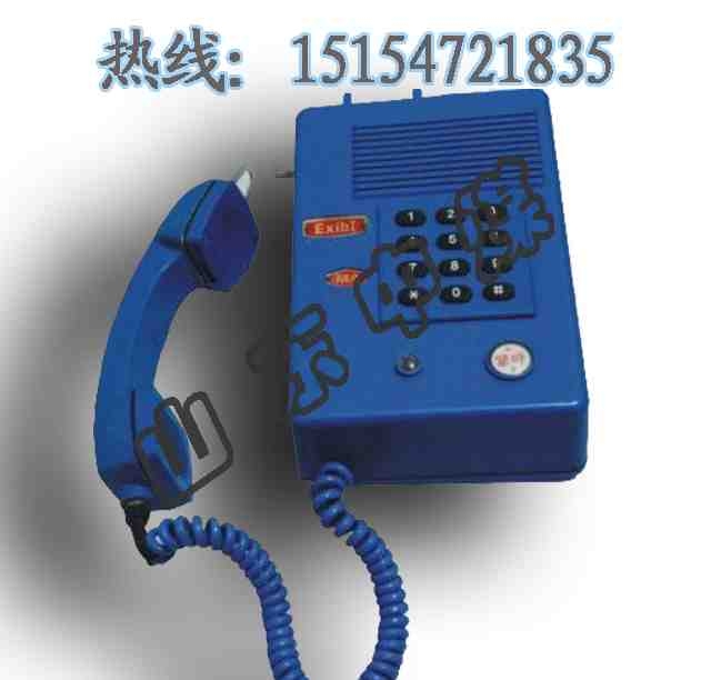 KTH106