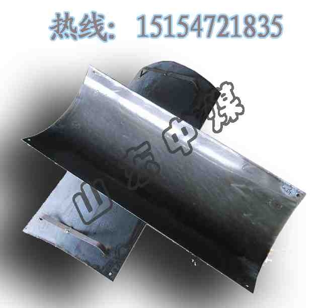 搪瓷溜槽,溜子,溜煤板,塑料溜