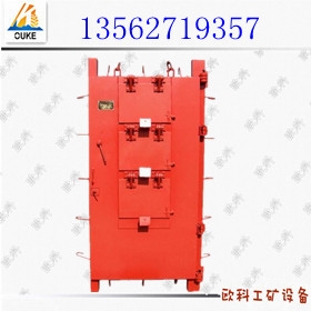 (1234)