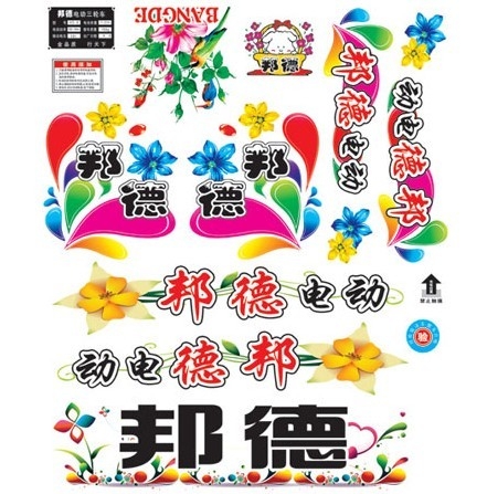 Ӧ綯