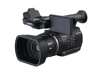 AG-AC90MC