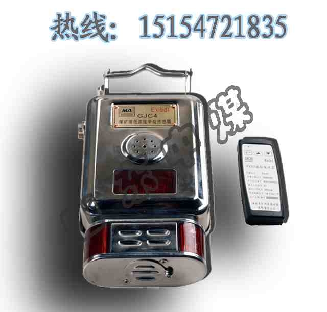 GJC4ϵпü鴫