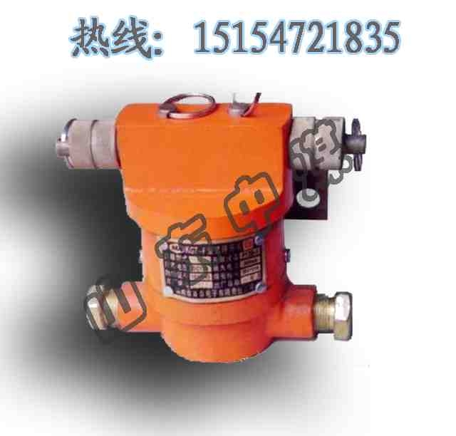 KHJ30/10型急停传感器