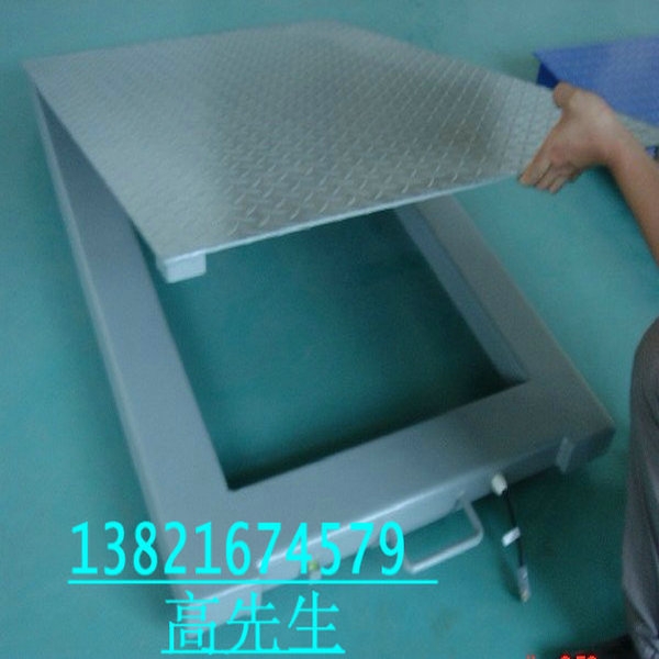 ɽSCS-1ִµ