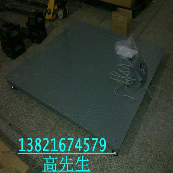 ӮSCS-10ֵƽ̨