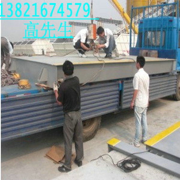 50ģʽ3x12m