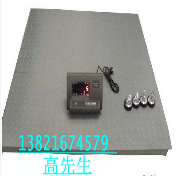 ½SCS-1ֵӳ