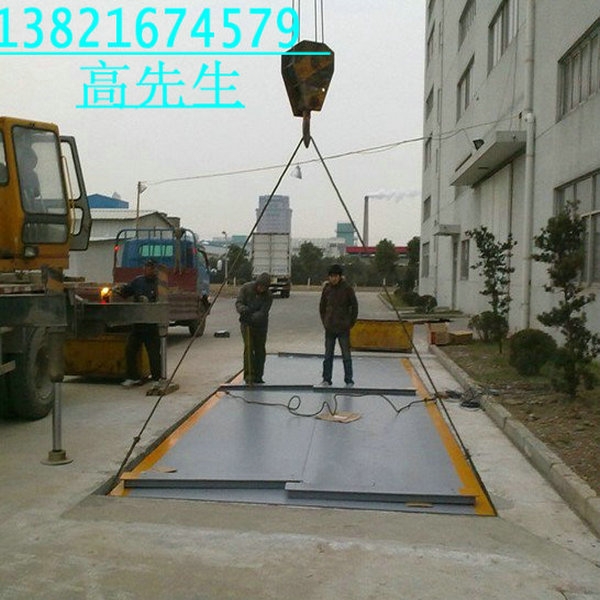 40ʽ3x9m