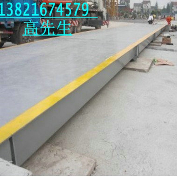 40ʽ3x16m