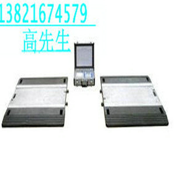 Ĵ40ƶʽ3x12m