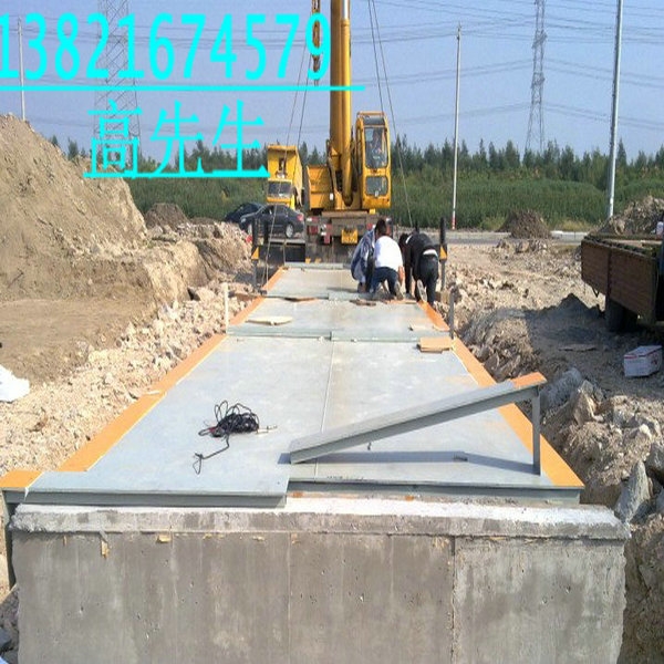 40ģʽ3x21m