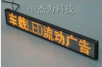 ʿLEDʾ