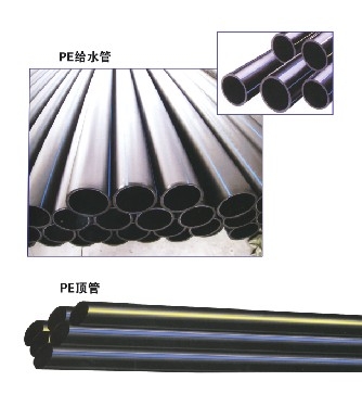 HDPE˫ƽڸܸϹܼ۸