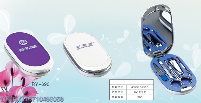 三八节礼品西安促销礼品