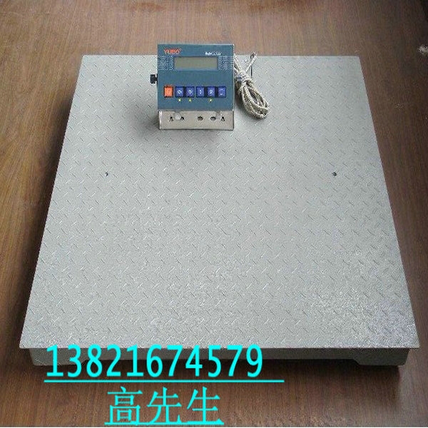 ӮSCS-8ִӡ