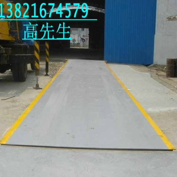 30ģʽ3x8m