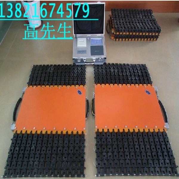 30ƶʽ3x7