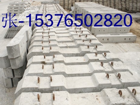 900ˮľ762