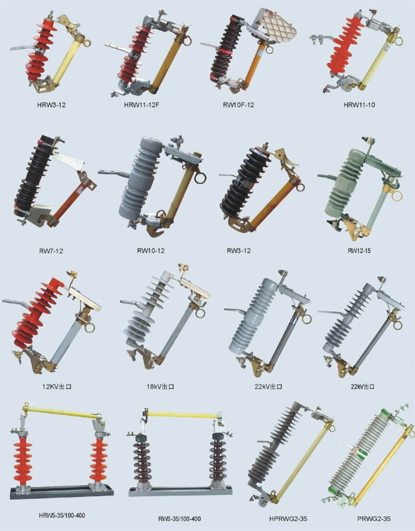 HRW11-10KVʽ۶